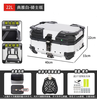 45L 55L 65L Waterproof — Motorcycle trunk - 02-mjw22l-white-water-transfer-printingknight-versiontail-box