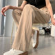 Suit wide-leg pants women's summer new high waist draping straight plus size suit pants narrow banana casual mopping pants