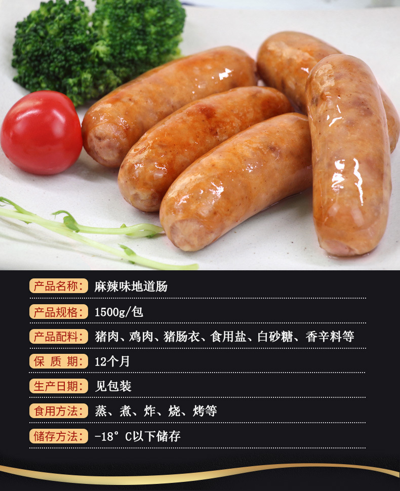 详情211220_04.jpg