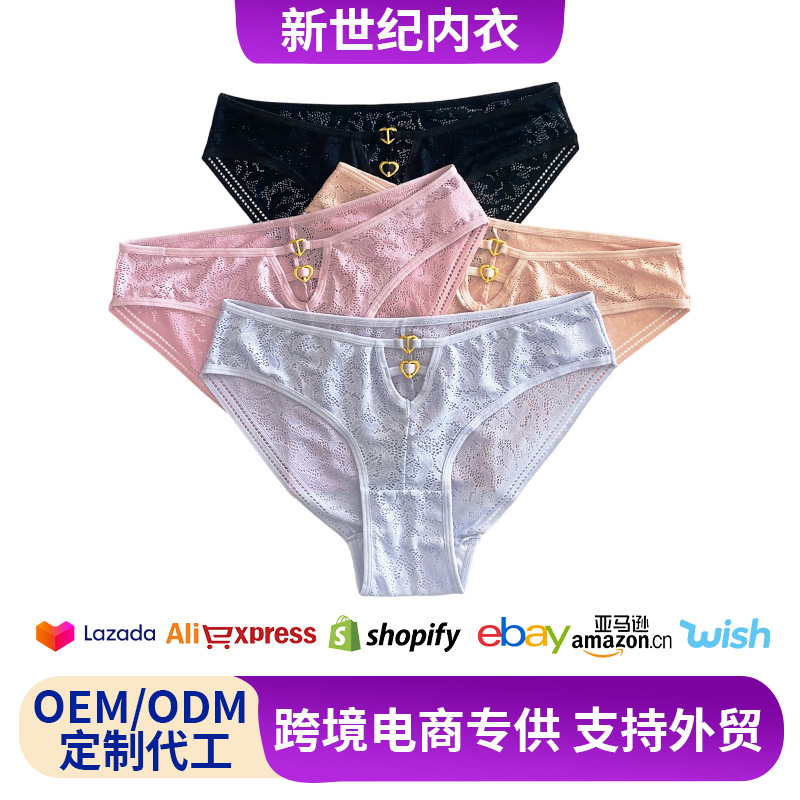 Carefully Selected Amazon Sexy Lace Women's Briefs, European and American Lace Style, Mid-High Waist Pure Desire Women's Underwear