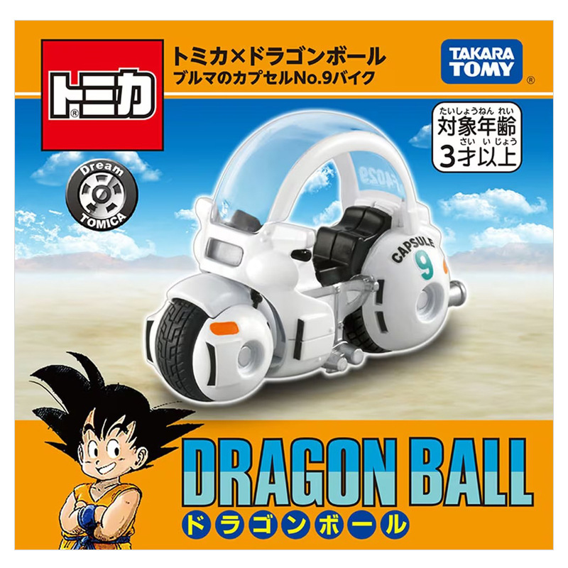 Bulma capsule motorcycle no. 9 951957