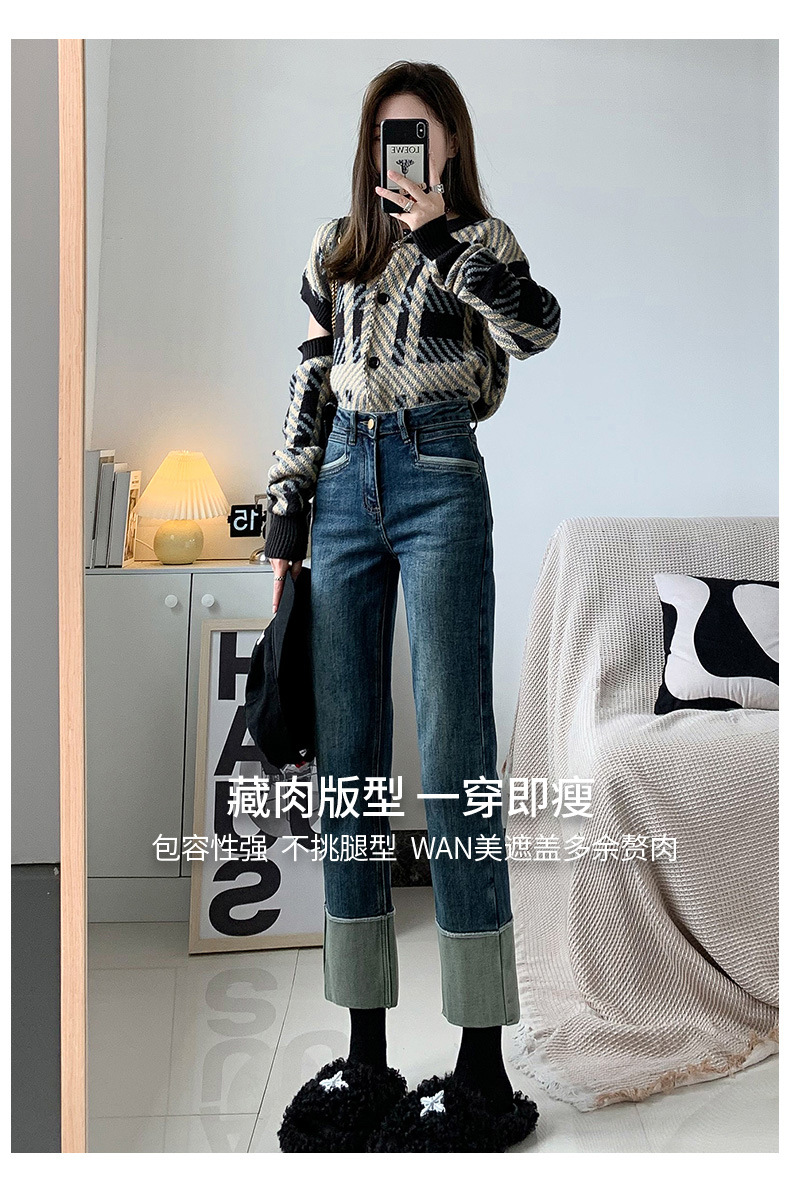 【中国直邮】HEY+JEANS 春季韩系翻边高腰显瘦九分裤 黑色 M