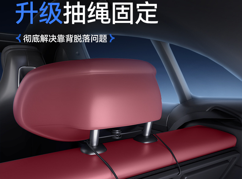 Suitable for 26 New Models of Wenjie M7 Trunk Mat Tpe Five-Seater/Six-Seater Special Integrated Trunk Mat Car Modification