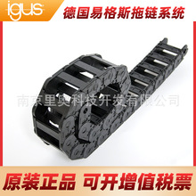 Ʒ igus׸˹|oۙC̹2400 2500ϵ