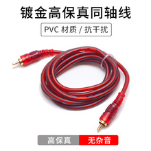 僽��~����ͬ�S�� RCAɏ���� ������AV��ҕ�l�� 5.1�h�@���a��