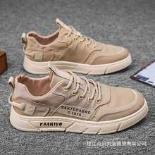 �ļ��¿�͸�ⷫ����Ь�n�泱��������װ�Ь��㲼�ٴ��\�����eЬ