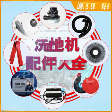 ��������z�l50D����YZCE��ˮIƤ�lϴ�ؙC�Ηli20�᠖��ˮX2�z�l