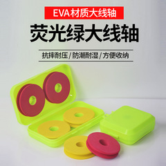 Bob Boss Line Group Box Main Axis Fishing Accessories Equipment Fishing Line Box Fishing Line Ring Fishing Tackle Supplies Fishing Main Line Box