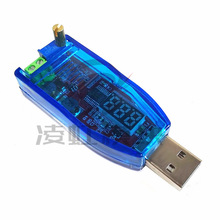 DC-DC USB{ԴģK5VD3.3V 9V 12V 24V DP tɫ