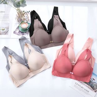 Factory in stock Pregnant Women's Lactation Underwear Women's Thin Push-up Anti-sagging Pregnant Postpartum Breastfeeding Front Opening Button Bra
