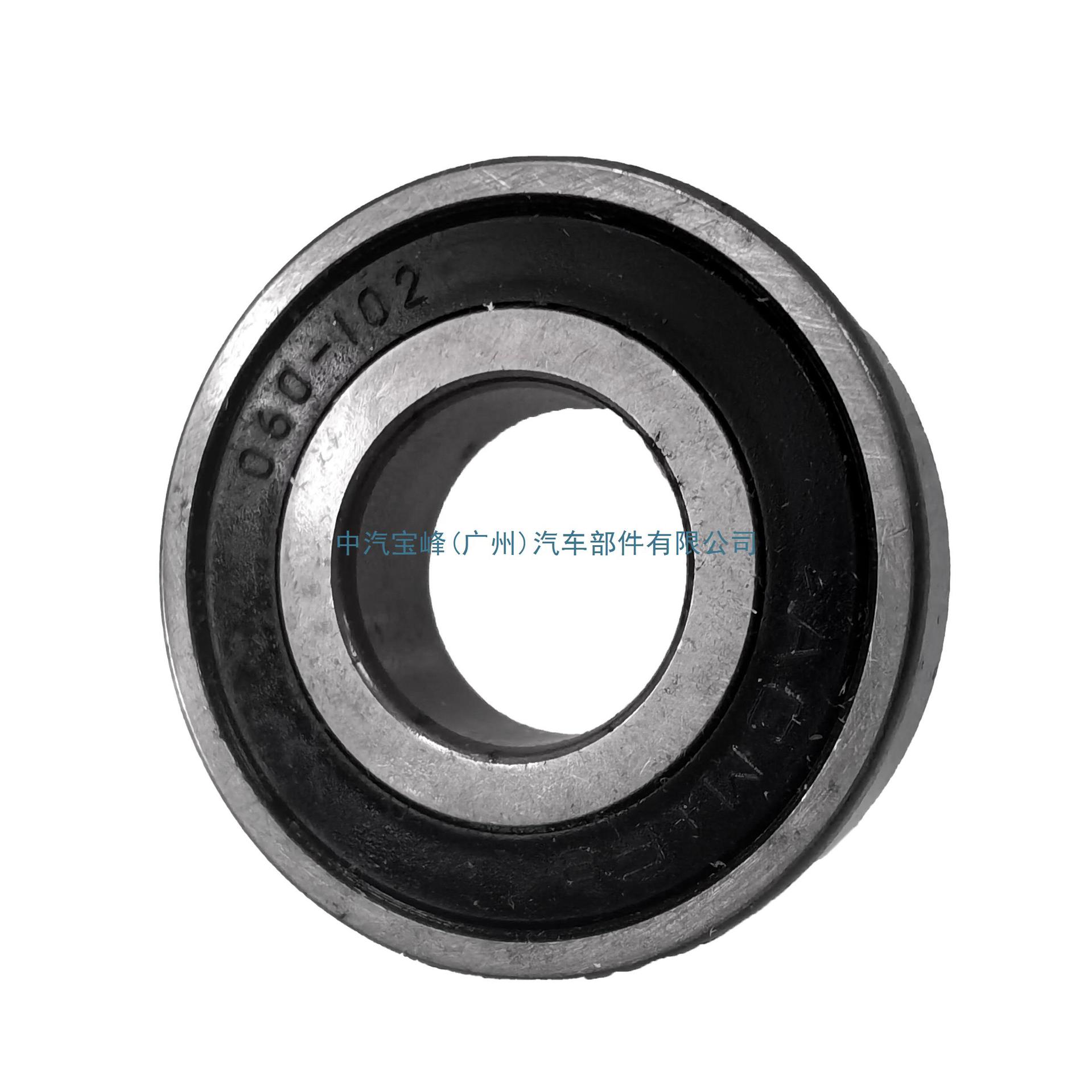 JF015E/RE0F11A Input Shaft Bearing Brand New Original CV