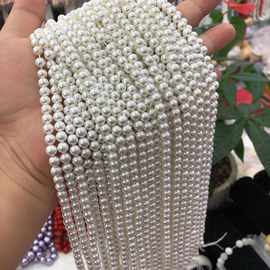 直播首选2-20mm天然贝珠项链手链珍珠正圆贝壳珠不是玻璃珠不掉皮