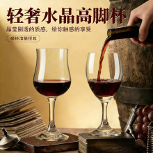 ���ˮ�������t�Ʊ��������������ҾƱ�С�Ʊ����ø߼������ѾƱ�