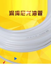 �����͹������͹ܙC��ע�ܙC�����ͱü��͹���������ܛ��4mm6mm