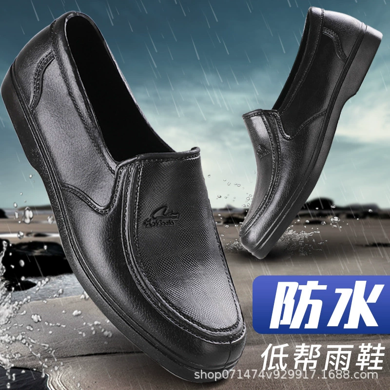 Весенне-осенние резиновые ботинки без подкладки низкая помощь серые непромокаемые ботинки желтые резиновые туфли черные кухонные туфли