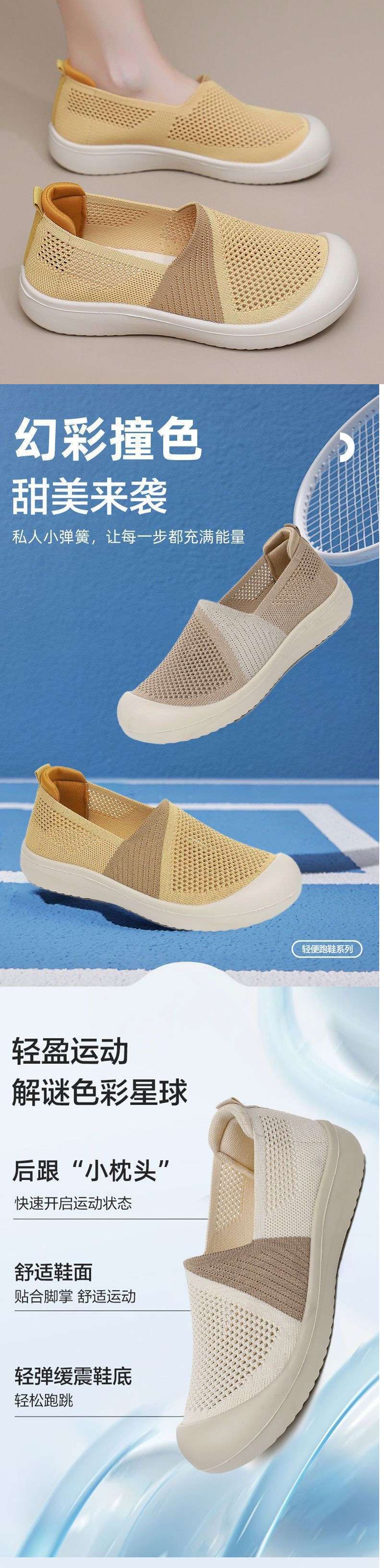 0344fa96-db6f-4a62-bcb6-03e6d0cf7a0c.jpe