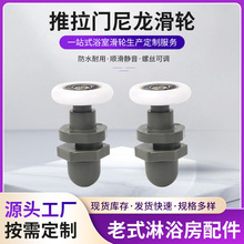 �S�ҹ����|�����C��ԡ����݆ABS��ԡ����݆�lԡ�����ɫ��݆���