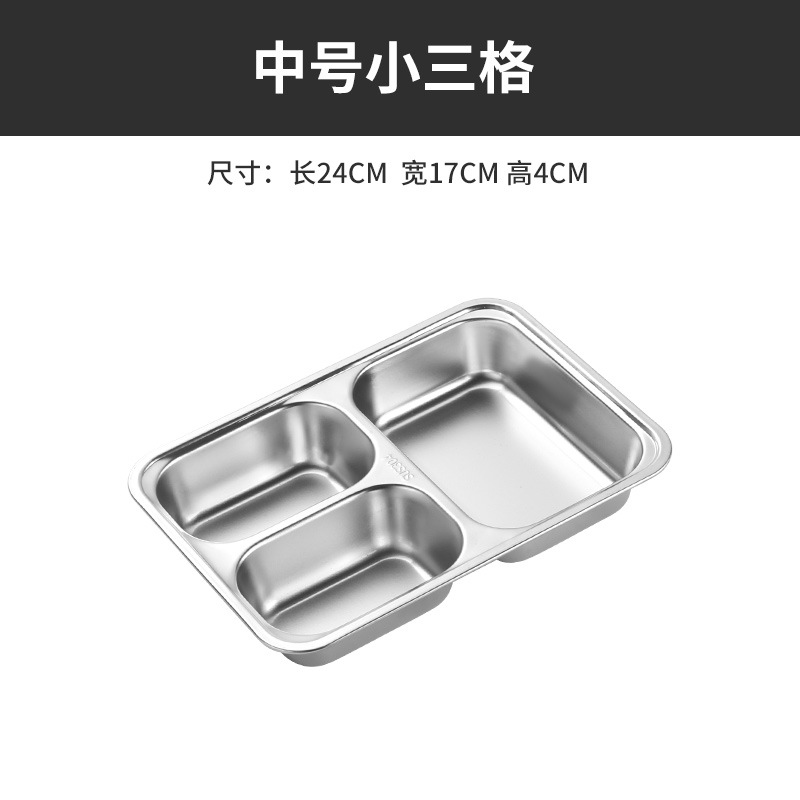 정사각형 3 그리드