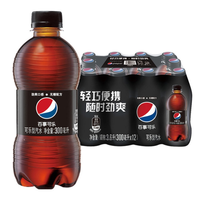 碳酸饮料整箱12瓶夏季饮品百事可乐小瓶装汽水雪碧芬达零度批特价|undefined