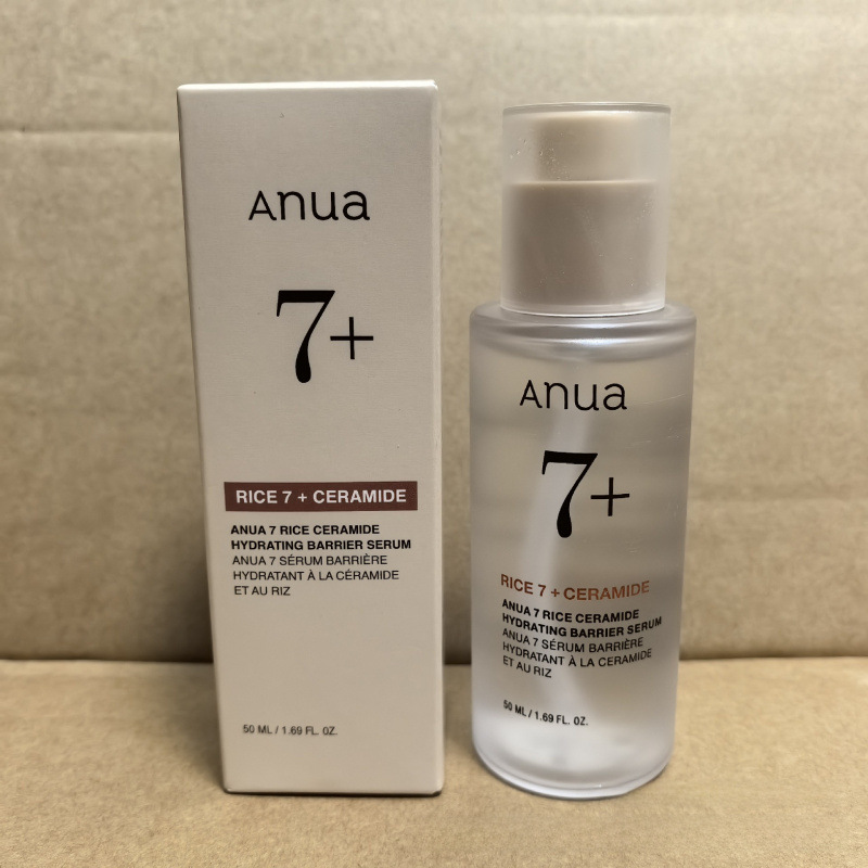 Rice essence, 50 ml