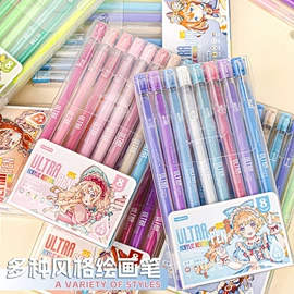 中性笔;橡皮擦;笔袋