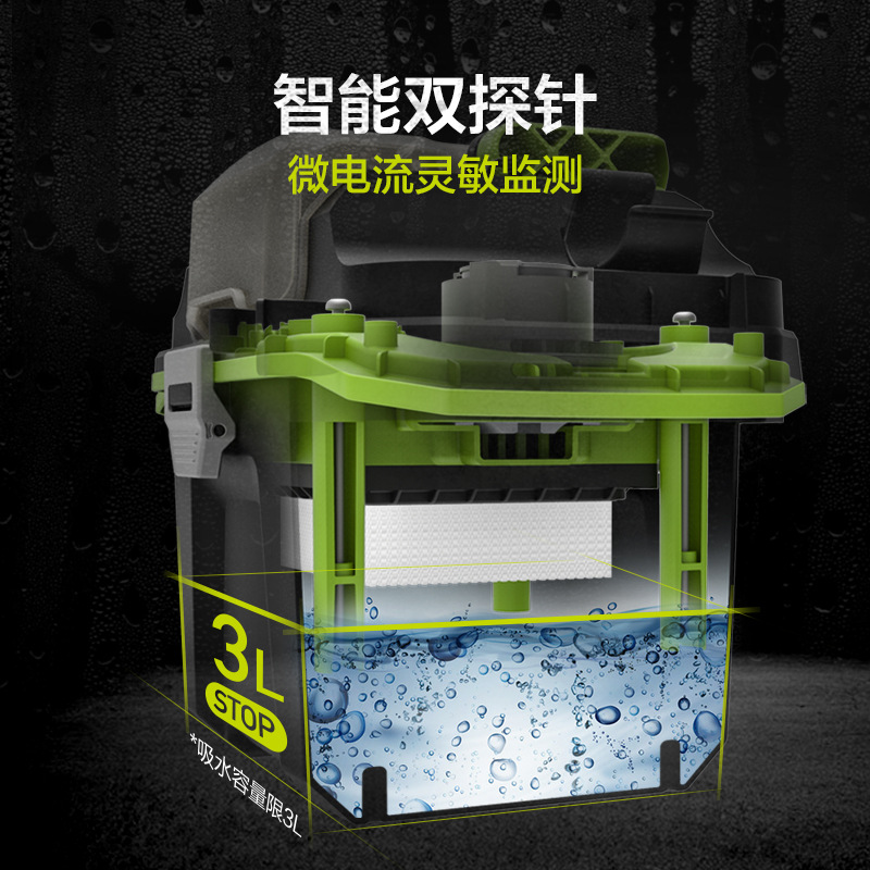 Vax 20V limpiadora de litio WU036 (metal desnudo) carga de alta potencia soplado y succión de doble uso