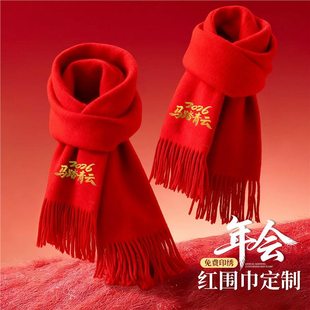 ������tɫ��������ӡlogo��˾����_�I������������Ї��t����