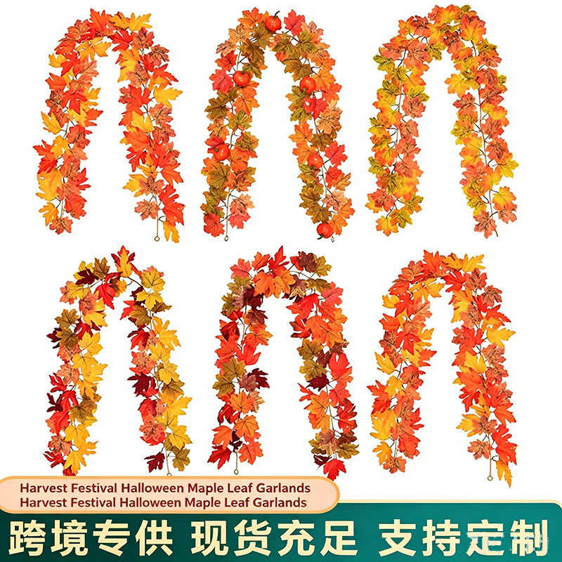 Cross-Border Amazon Autumn Artificial Maple Leaf Garland Harvest Festival Fake Leaves Halloween Decoration Artificial Plants Cross-Border Amazon Autumn Artificial Maple Leaf Garland Harvest Festival Fake Leaves Halloween Decoration Artificial Plants