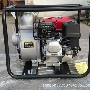 ��Ʒԭ�b�ձ������ˮ��HONDA�r�ó�ˮ�C3��ˮ���r������������