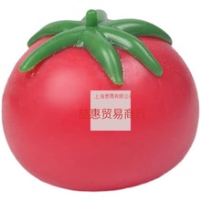 ���t���lйˮ��p������ˤ��������ˮ���������󘷽≺��ͯ���