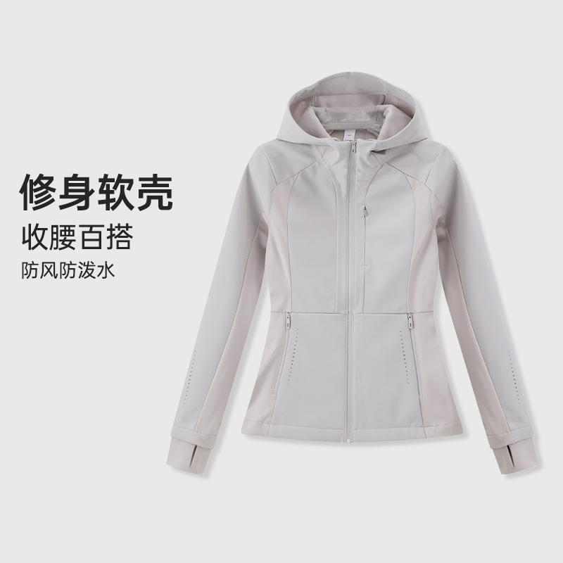 Gray Softshell Jacket for Women, Slim Fit, Spring and Autumn 2026 New Style, Sporty Casual Spring Coat for Petite Sizes