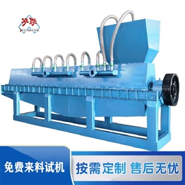 其他分离设备;污水处理设备;污水处理设备