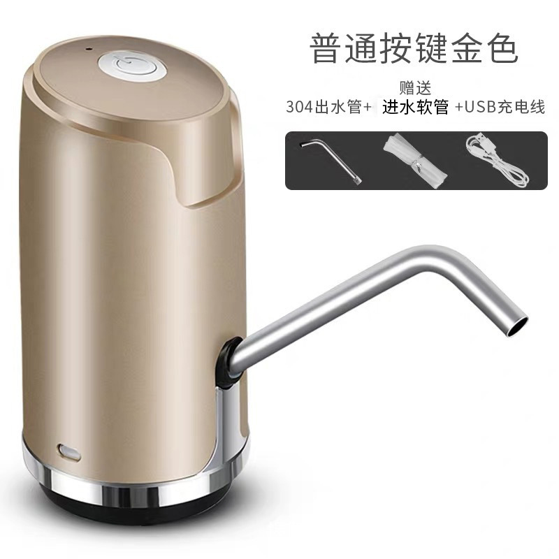 Electrodomésticos bomba de agua barril agua automática dispositivo de succión de agua mineral agua grande barril agua presión alimentador de agua al por mayor