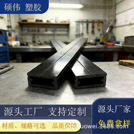 PVC异型材;PVC管;ABS管