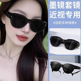 框架眼镜;太阳镜;老花镜