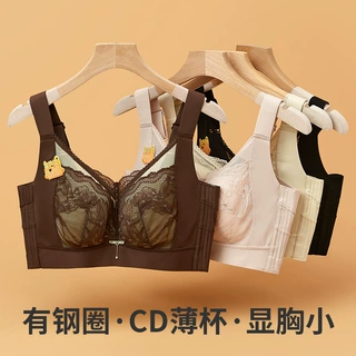 超薄三明治CD杯蕾丝内衣大胸显小大码聚拢收副乳防下垂调整型文胸
