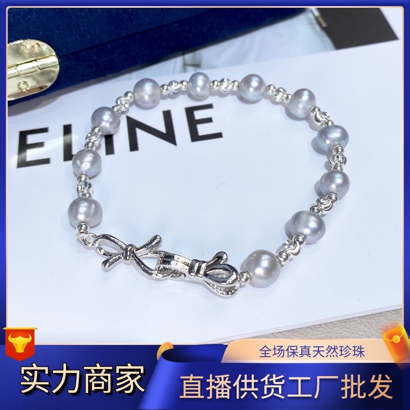 New Japanese fresh water really many hemp pearl bracelet 18K gold-filled temperament gray women's jewelry live