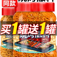 �Ͳ������{��500g������Ȼ�����{ζ�ϼ����ÿ՚�ը偷ۿ���պ��