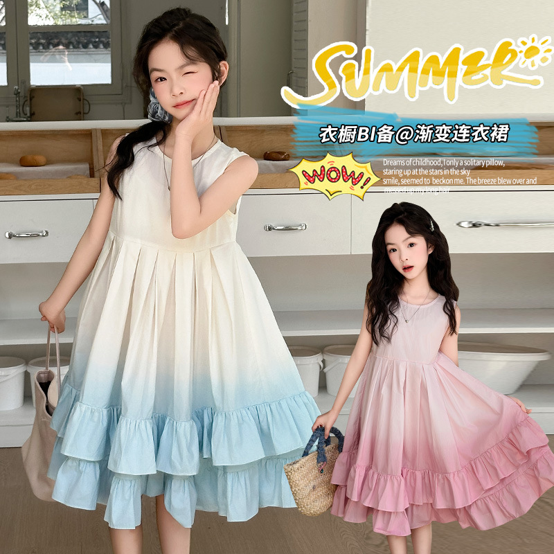 Girls Dress Summer Thin 2025 New Medium and Large Girls Fashionable Gradient Princess Dress Children's Dress