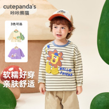 ������؈�냺�·���ͯ�L��t�����b������Ůͯ�������������ͯ�b