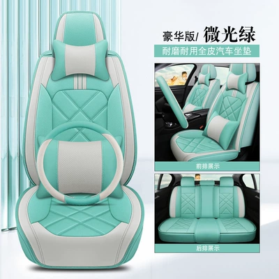 Covers for Volkswagen Lavida, Sagitar, Seat cushion, seat cover - deluxe-version-shimmer-green