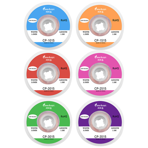 Manufacturer wholesale soldering wire, quick desoldering point soldering tape 3m, welding repair cleaning residue soldering tool