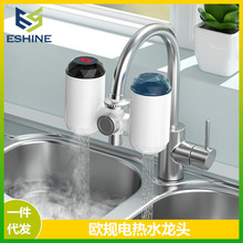 �羳���@늟�ˮ���^����ʽ�a���ٟ����N���ӟ�ˮ���^�����ÚWҎ