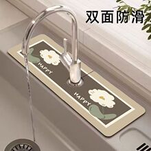 �N��̨��ˮ���^��ˮ�|ԡ��ϴ��̨���R���eˮ��ù�ٸɹ������rˮ�|