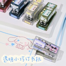 ɐۿͨɷŹP͸ӆCW๦ܱСbC