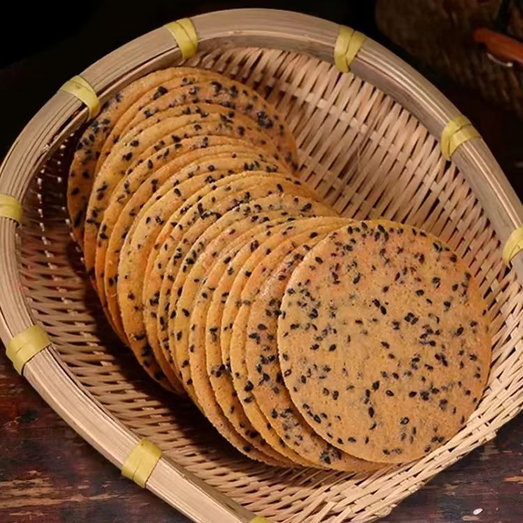 微信图片_20230112140744