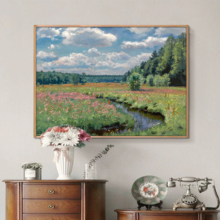 �����������_˹ɭ�ֲ�ԭ�l���{�����L���b��͏d���Ҵ��^�쮋