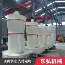 3R����ĥ�ۙC200Ŀʯ�����ĥ�C�߉���݁��ĥ�C̼���}�ۼӹ��O��