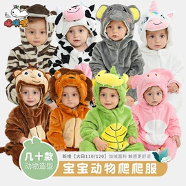 连身衣、爬服;幼儿园书包;浴巾、沙滩巾