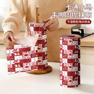 ��ͨС�R��˺�ܒ�Ĩ���N�����Ñ��˼Ӻ���ˮ��偽���˺ϴ�벼�坍